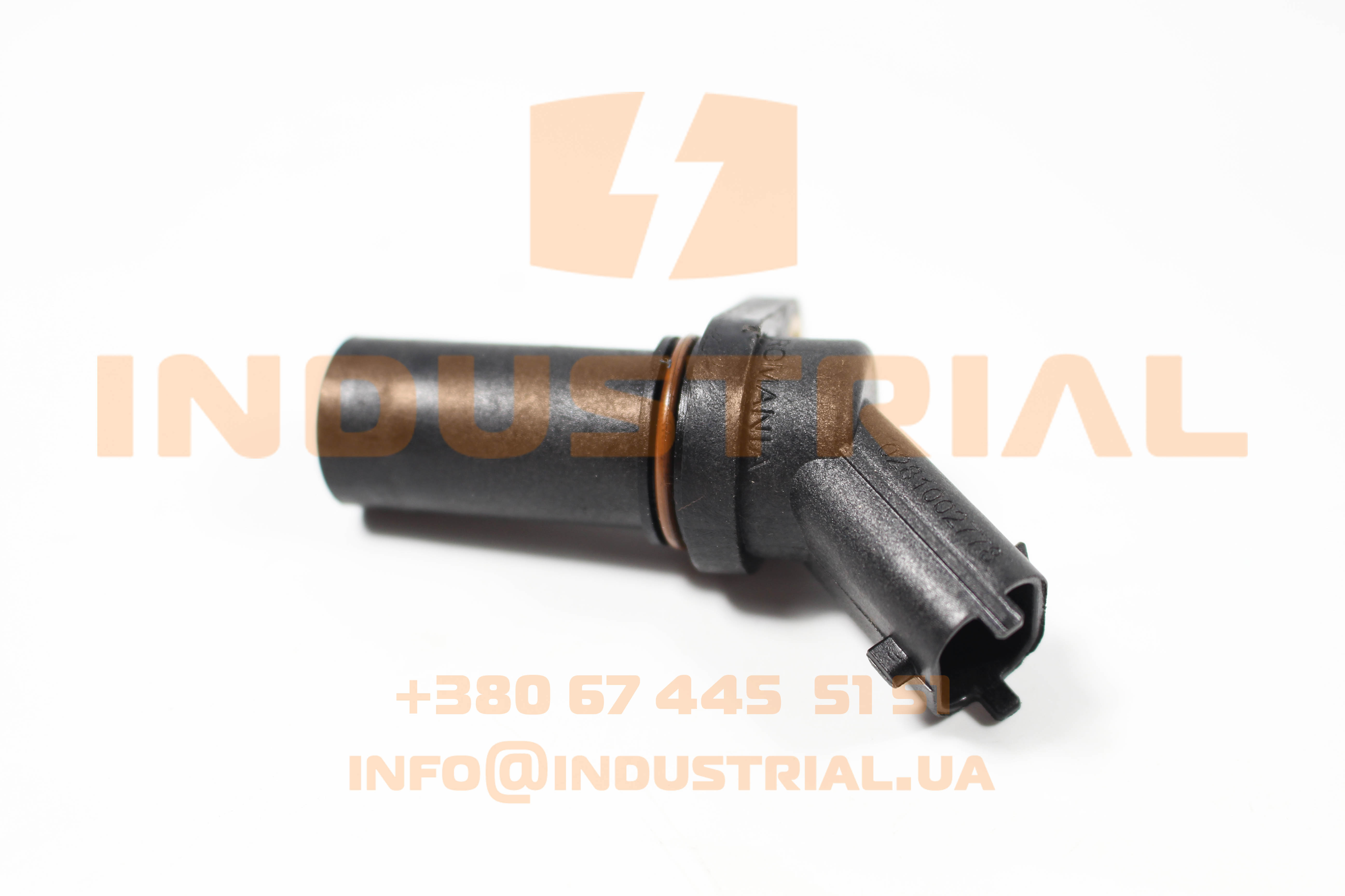 CNH 5562930 CNH INDUSTRIAL
